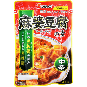 ふじっ子 麻婆豆腐の素　中辛 １９５ｇ