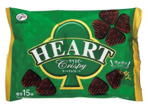 不二家　ハートチョコレート（クリスピー） ７１ｇ