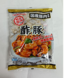 絶品楽食　酢豚（冷凍） ４人前