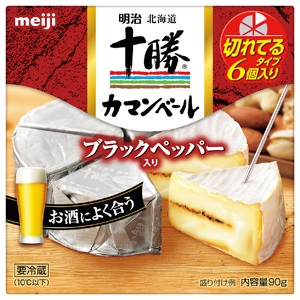 明治 十勝カマンベールブラックペッパー ９０ｇ