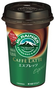 森永乳業 マウントレーニア　エスプレッソ ２４０ｍｌ