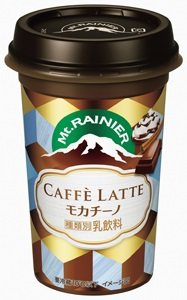 森永乳業 マウントレーニア　モカチーノ ２４０ｍｌ