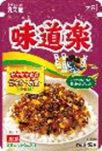 丸美屋 味道楽 大袋 ５２ｇ