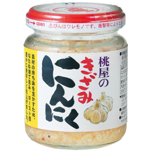桃屋 きざみにんにく １２５ｇ