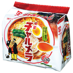 明星食品 チャルメラ　しょうゆ味 ５食