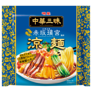 明星食品 中華三昧　赤坂離宮　涼麺 １食