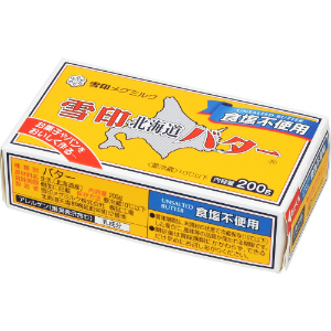 雪印メグミルク 北海道バター　食塩不使用 ２００ｇ出荷状況により入荷がない場合がございます