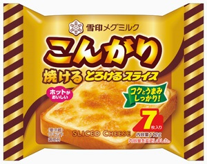 雪印メグミルク こんがり焼けるとろけるスライス １１２ｇ
