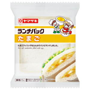 ヤマザキ ランチパック　たまご ２コ入