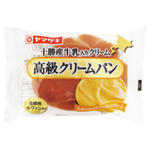 ヤマザキ 高級クリームパン １コ
