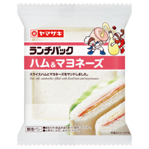 ヤマザキ ランチパック　ハム＆マヨ ２コ