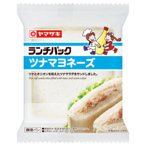 ヤマザキ ランチパック　ツナマヨネーズ ２コ