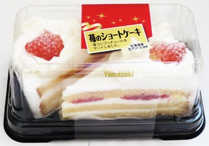 ヤマザキ 苺のショートケーキ ２コ