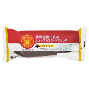 ヤマザキ 北海道産牛乳　カスタードエクレア １コ