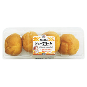 ヤマザキ 不二家のシュークリーム（カスタード＆ホイップ） ４コ入
