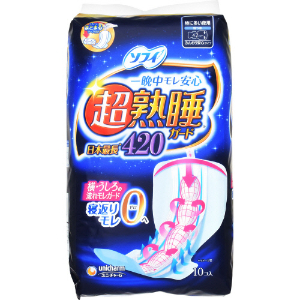 ユニ・チャーム ソフィ超熟睡ガードワイドＧ４２０ １０枚入