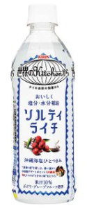 キリンビバレッジ 世界のキッチンからソルティライチ ５００ｍｌ