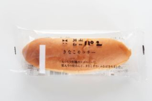 Ｓニシカワ　きなこモッチー