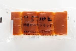 Ｓニシカワ　黒糖ピーナツサンド