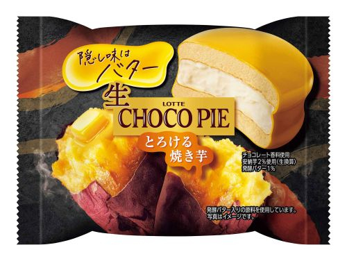 ロッテ 生チョコパイ＜とろける焼き芋＞ １コ