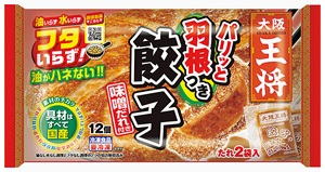 イートアンド 羽根つき餃子味噌だれ付き １２コ入り