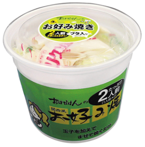 おはなはん お好み焼　豚入り　　　２人前 ２人前