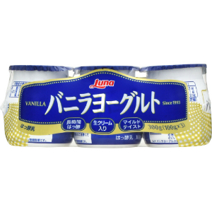 日本ルナ バニラヨーグルト　生クリーム入り １００ｇ&times;３