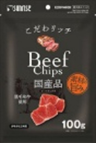 サンライズ こだわリッチ　ビーフチップス １００ｇ