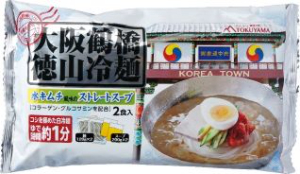 徳山物産 大阪鶴橋徳山冷麺 １２０ｇ&times;２