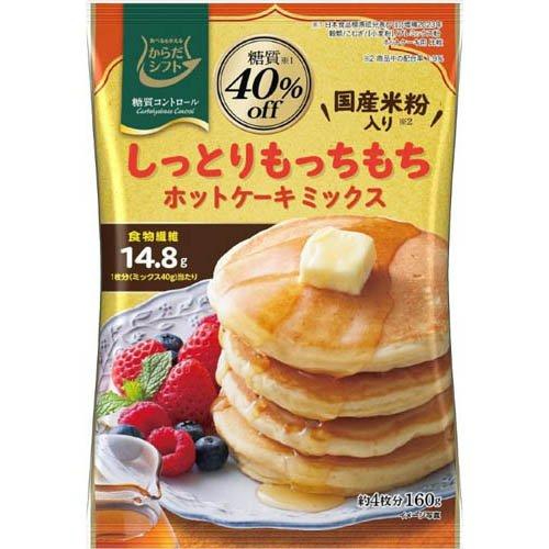 からだシフト　ホットケーキミックス