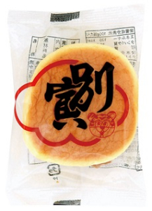 別寅 梅やき １コ