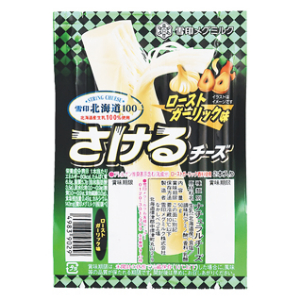 雪印メグミルク 北海道１００さけるチーズ　ローストガーリック ５０ｇ