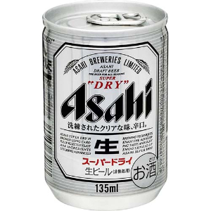 アサヒビール スーパードライミニ缶 １３５ｍｌ